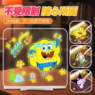 Best-selling Children's Glowing Drawing Board, Children's Day Message Board, Reusable Acrylic Transparent Writing Board, Fluorescent Board