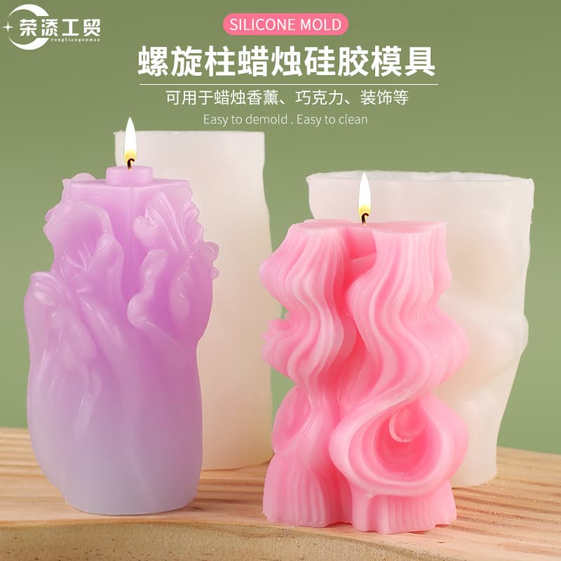 Spiral Column Candle Silicone Mold DIY Resin Mold Plaster Decoration Handmade Aromatherapy Candle Silicone Mold