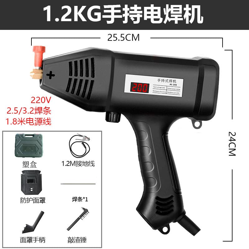 European Standard American British Standard Handheld CNC Welding Machine Mini Portable Welder Household No Torch Cable Cross-border Exclusive