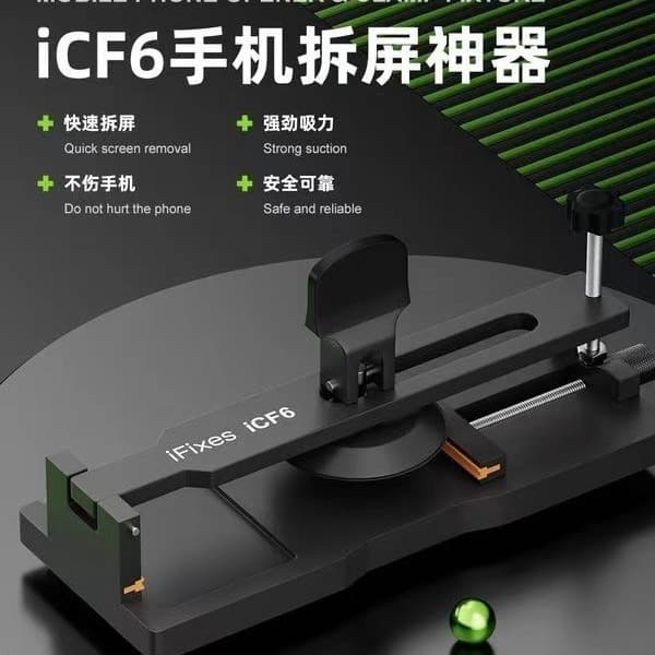 iFixes iCF6 Phone Repair Screen Separator Suction Cup Tool for No-Heat Screen Removal