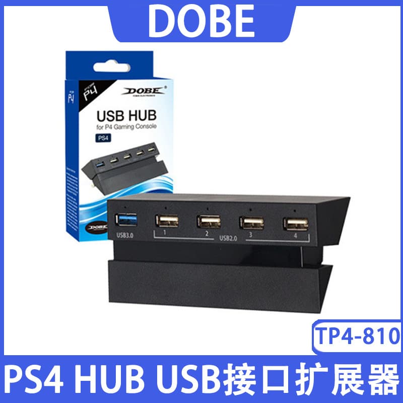PS4 HUB USB3.0 USB Expansion with Indicator Light PS4 2-to-5 Converter USB3.0 Interface Extender