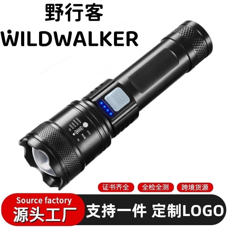 Cross-border Super Light Rechargeable Flashlight Outdoor Patrol Spotlight Zoom Aurora Cannon Large Flood Laser Cannon Lamp