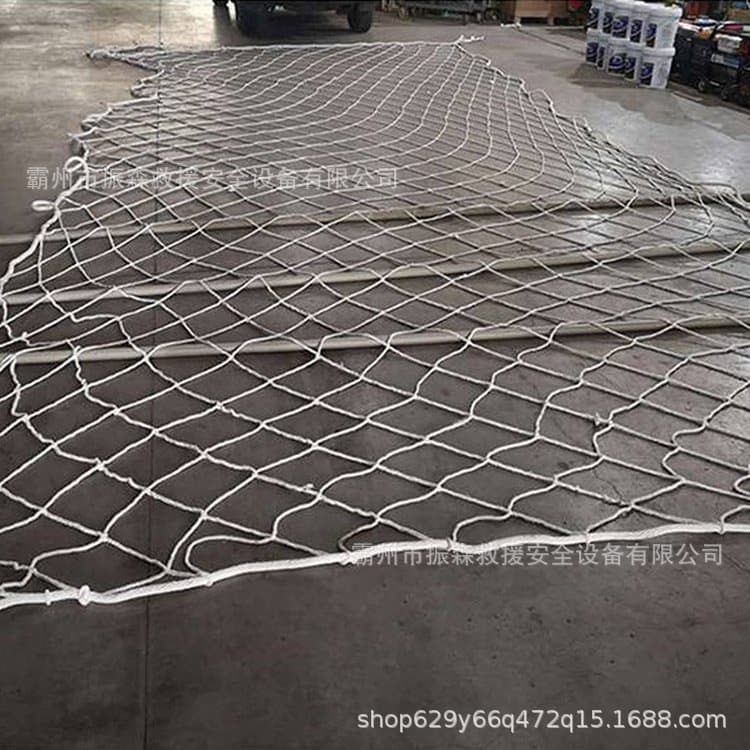 Cross-Grid Live Line Crossing Net Insulated Crossing Protection Net High-Altitude Climbing Rope Bridge Crossing Net