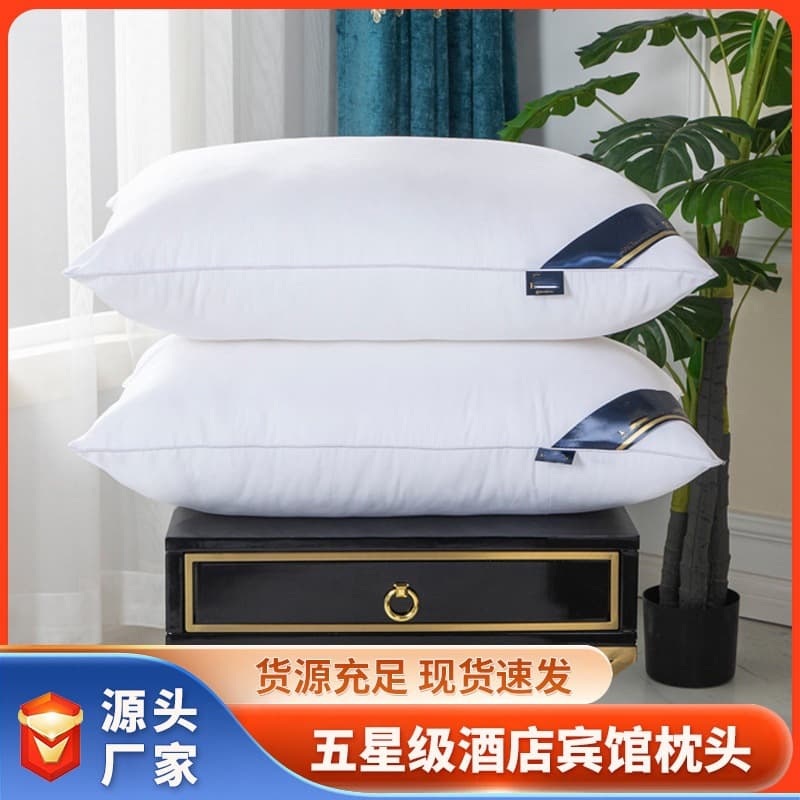 Five-star Hotel Pillow Gift Core Hotel Pillow Promotional Gift Fiber Home Decor