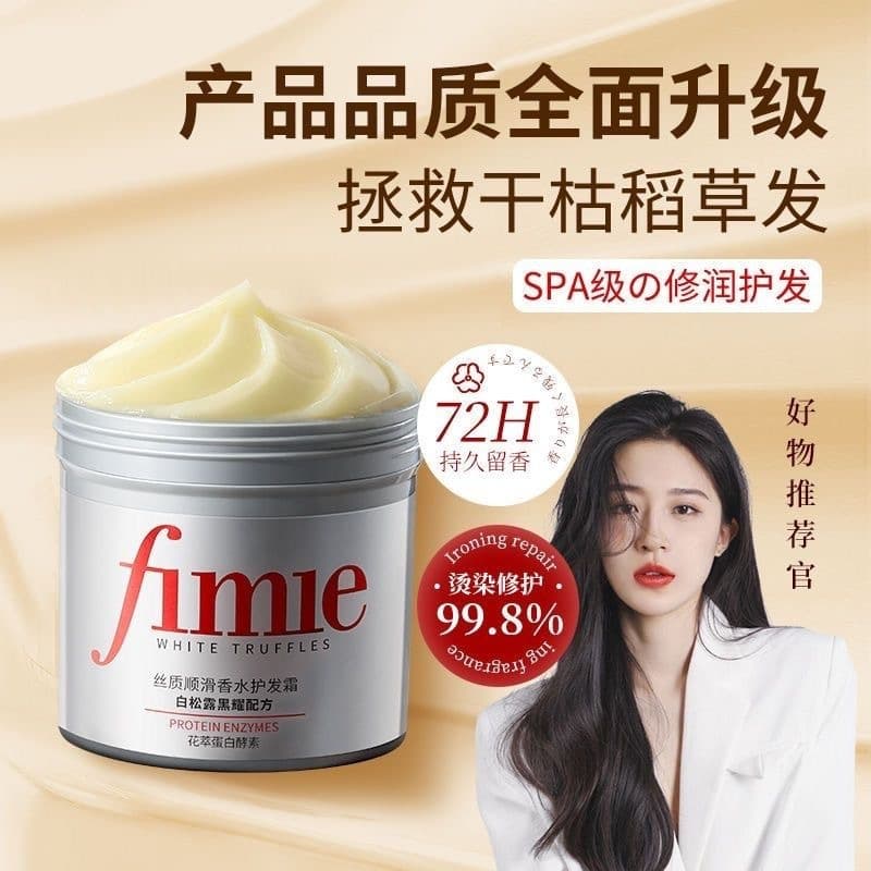Dr. Li White Truffle Hair Mask Silky Smooth Perfume Conditioner Repair Dry Frizz Hydrate Soften
