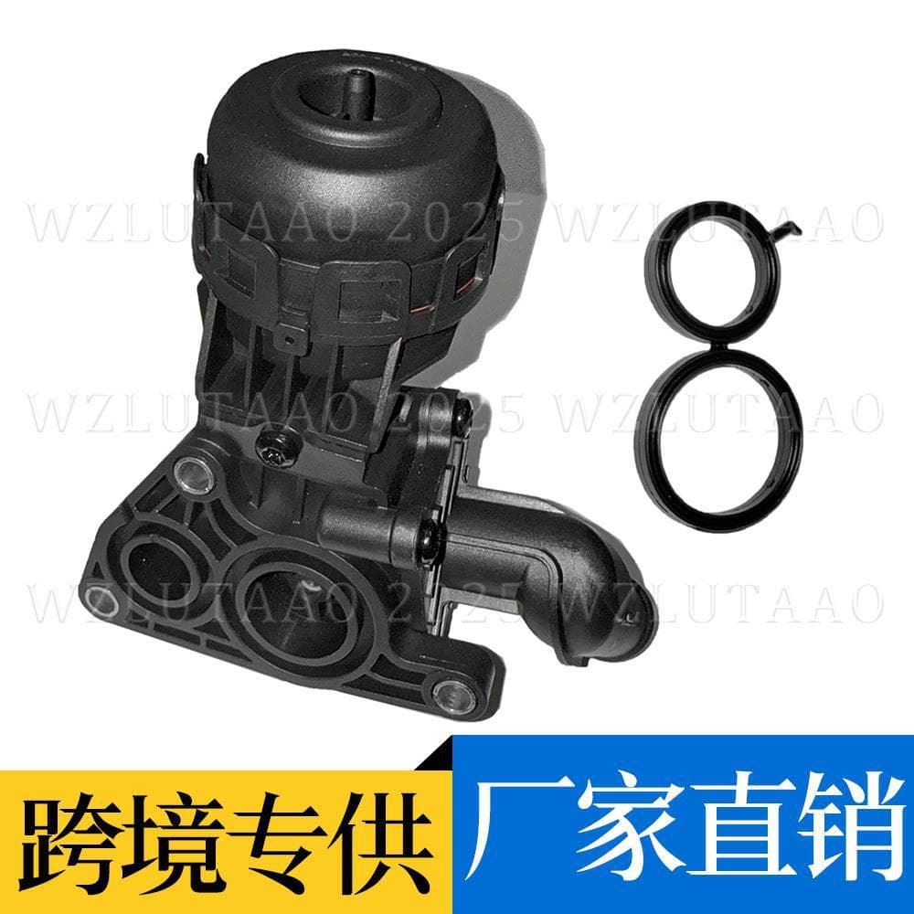 059121737AP 059121737AR for Audi Volkswagen Diesel Thermostat Water Outlet