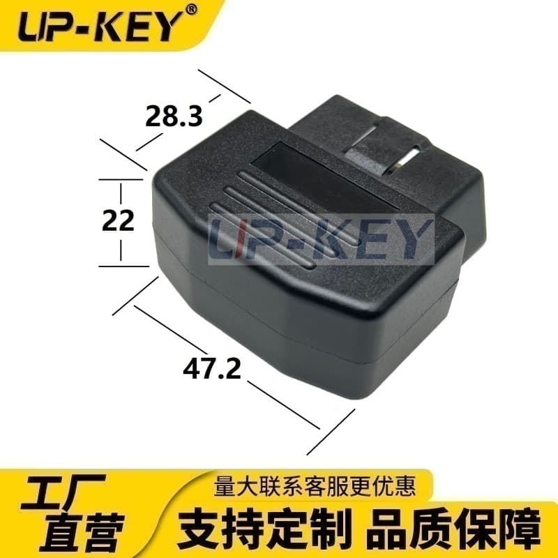Car OBD Connector Plug J1962 Vehicle Tracker OBD2 Bluetooth Diagnostic Test Adapter