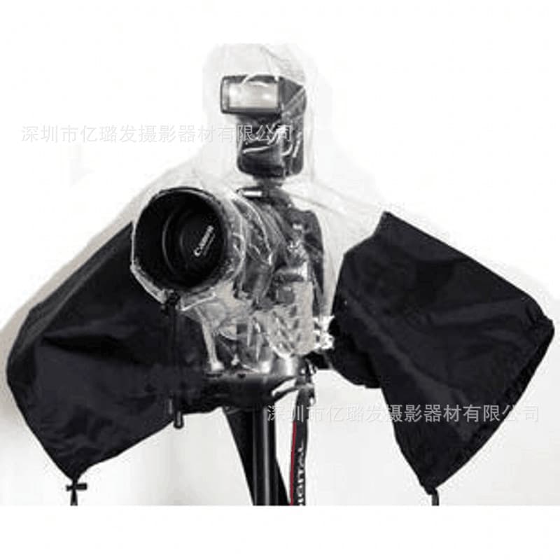 Cross-Border Exclusive Camera Rain Cover, DSLR Medium-Long Telephoto Waterproof Rain Sleeve, Dustproof Poncho