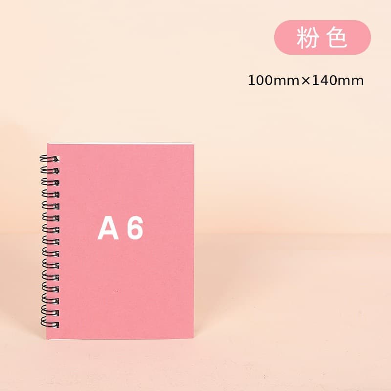 Kraft paper coil notebook wholesale, retro minimalist student office journal notebook, customizable with logo printing