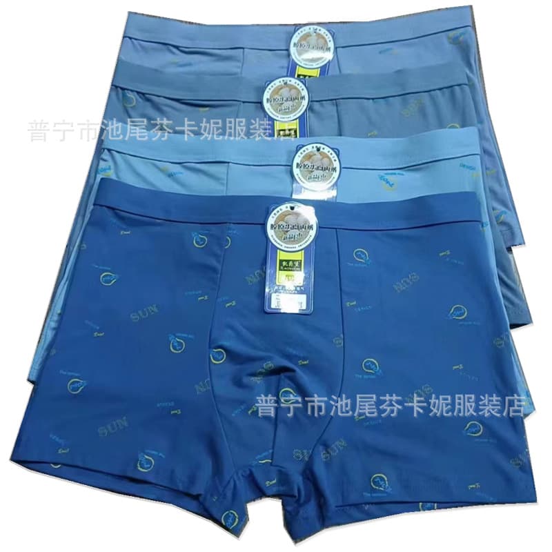 Light color men's underwear and boxer briefs wholesale large size printed pants youth street stall shorts manufacturer supply