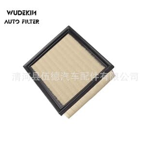 For Montero Sport PU Air Filter Element 1500A672 1500A708