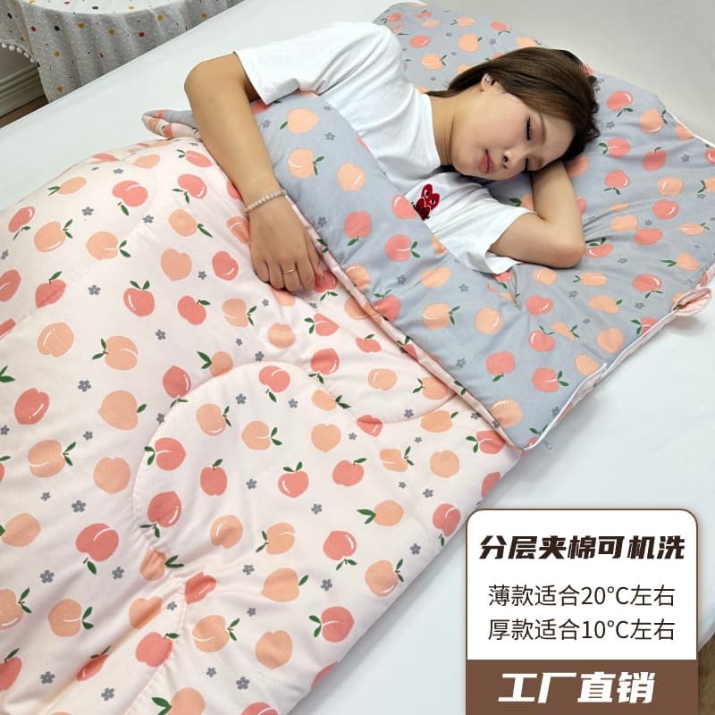 Primary School Student Nap Sleeping Bag, Middle School Dormitory, Adult Office Nap, Machine Washable and Hand Washable, Single Person, All-Season Sleeping Bag