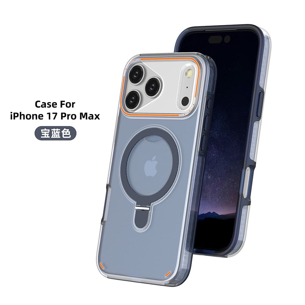 Compatible with iPhone 17 Pro Max Magnetic Bracket Phone Case, Apple 16E Matte Anti-Drop Protective Cover, Cross-Border Hard 5