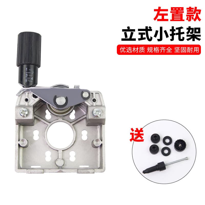 MIG Welding Wire Feeder Bracket Assembly Motor Single-Drive Dual-Drive Wire Feeder Parts Aluminum Plate CO2 Welding Gun Copper Connector