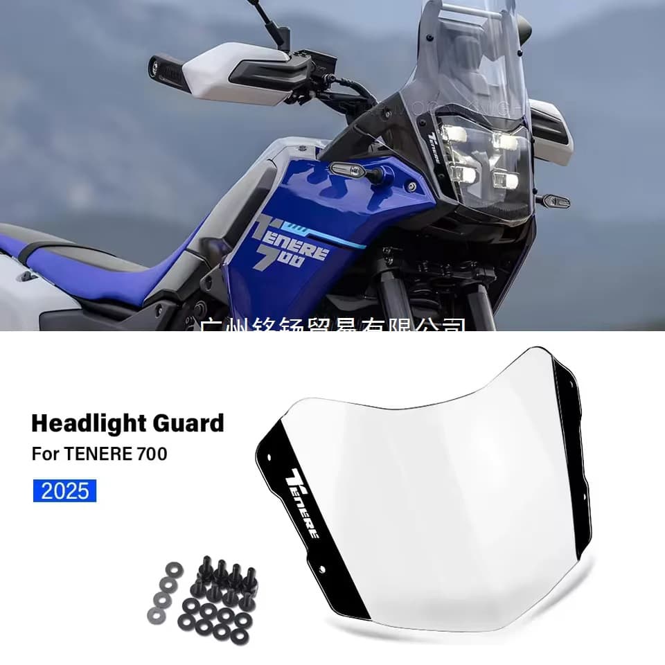 Headlight Protector for Yamaha 700 Rally 2025 Acrylic Lens Guard Motorcycle Accessories