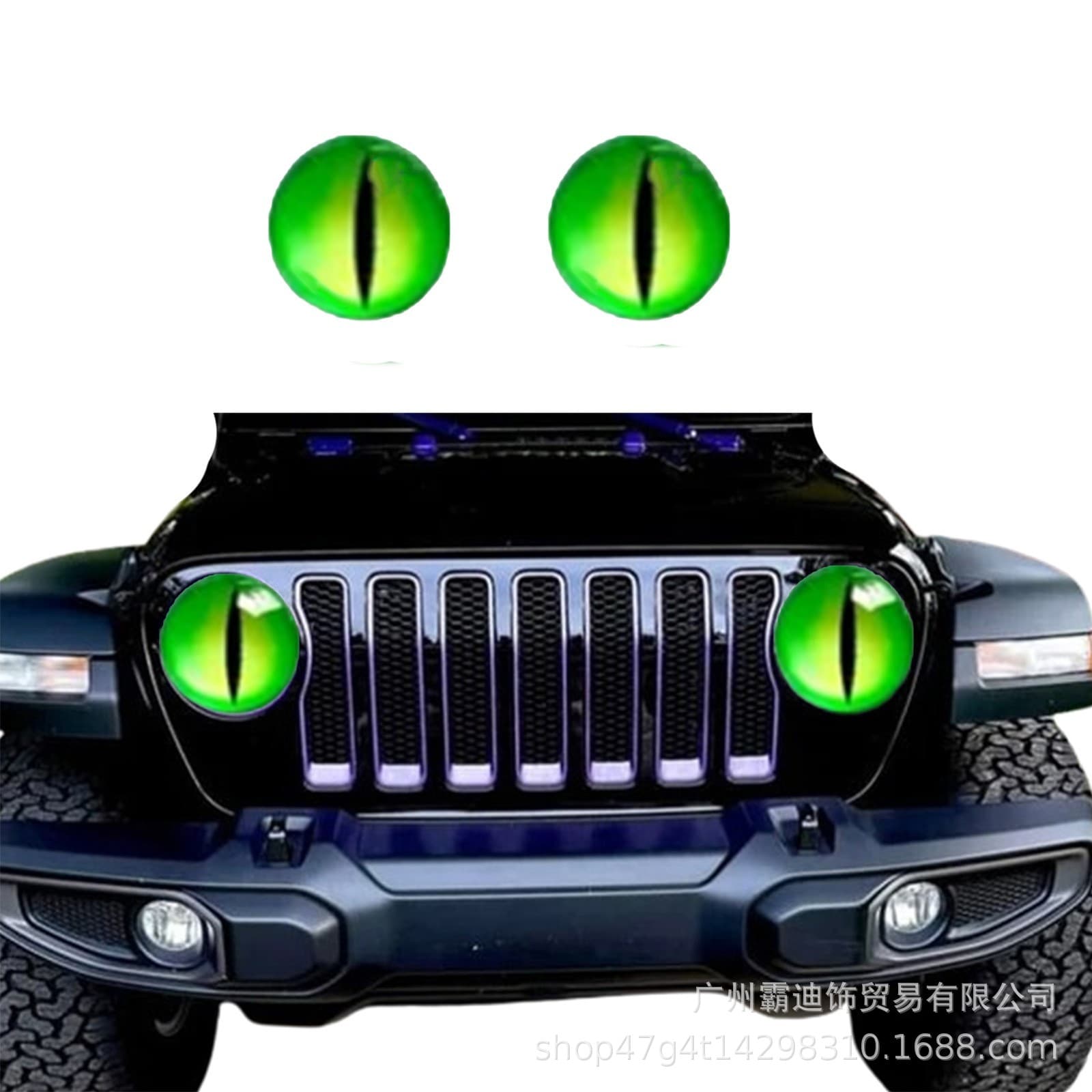 Cross-border Explosions Beast Eyes Headlight Decals Beast Eye Car Sticker Wrangler Car Light Sticker