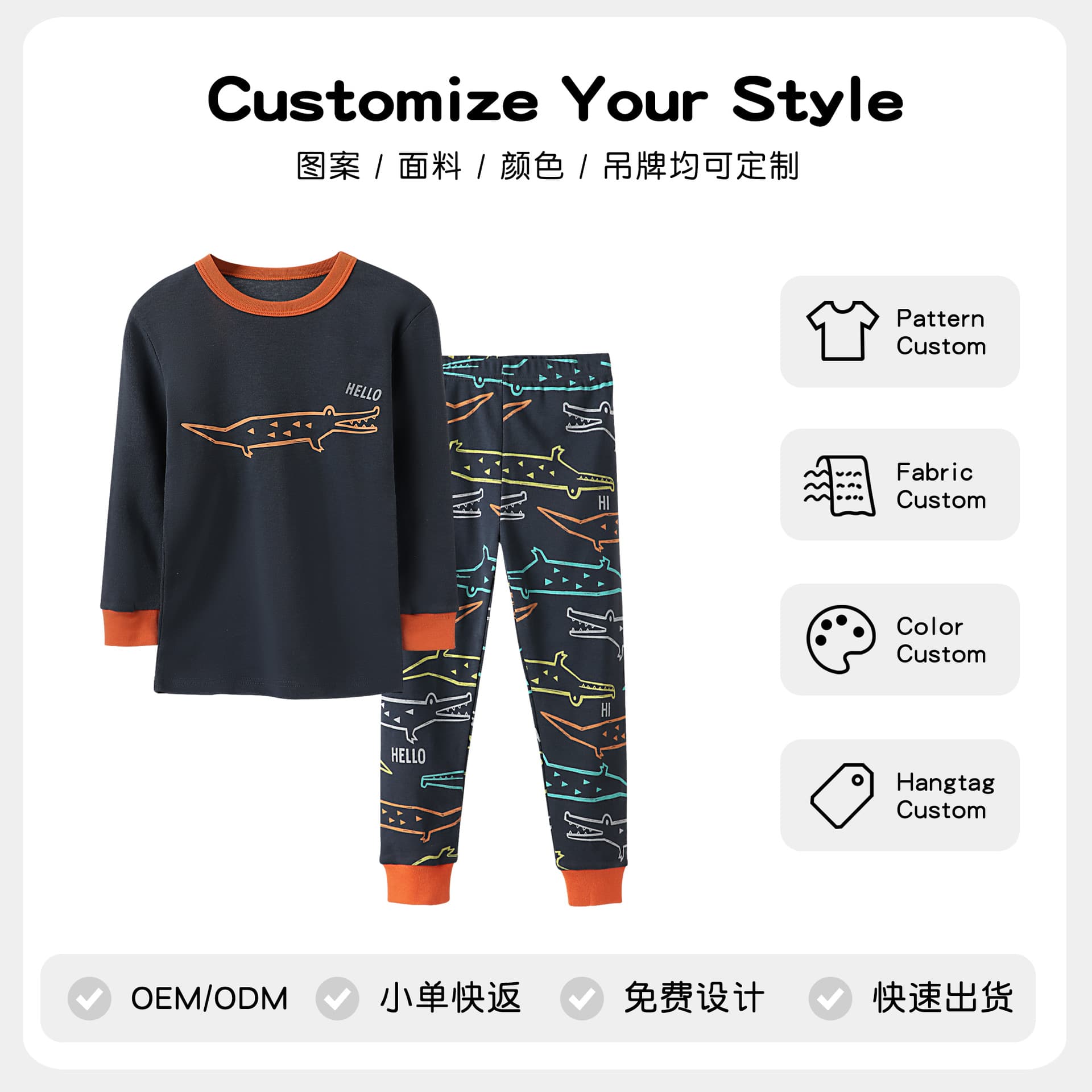 European and American style Kids Pajamas children's pure cotton long-sleeved pajamas set cartoon crocodile print boys' home clothes