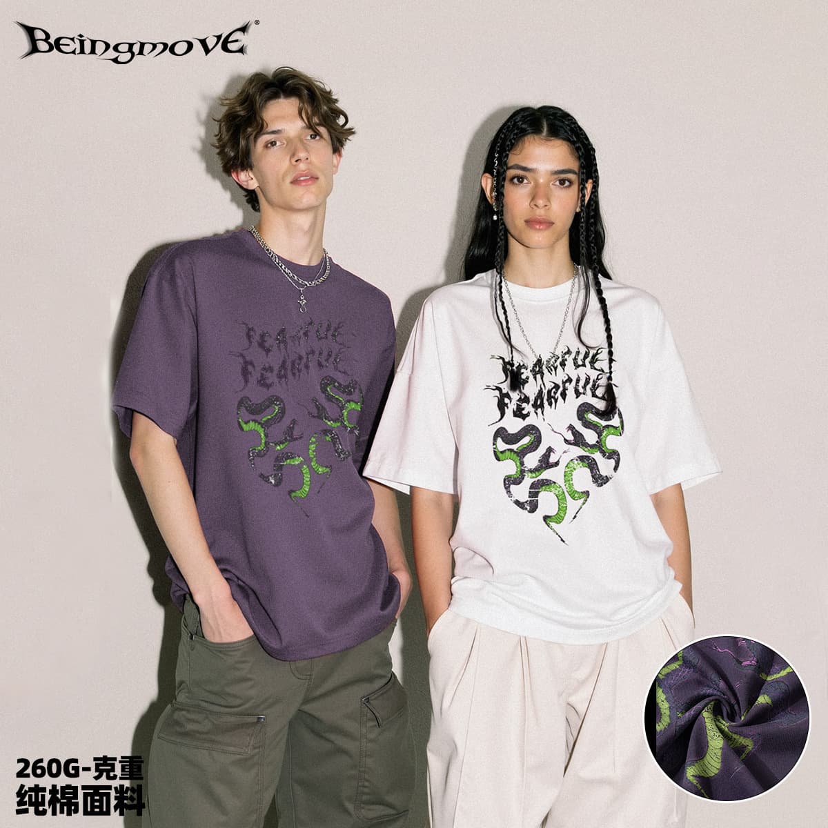 2025 Summer European and American Retro Heavyweight Double Snake Print Vintage Couple Top Cotton Short Sleeve T-Shirt for Men