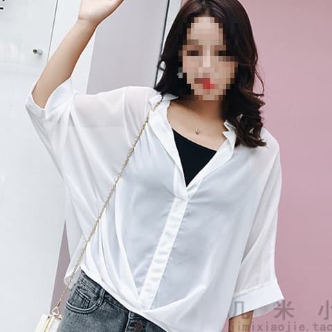 Summer Chiffon Camisole Two-Piece Set, New Summer Women's Top, Batwing Sleeve, Korean Style, Slimming, Other Print