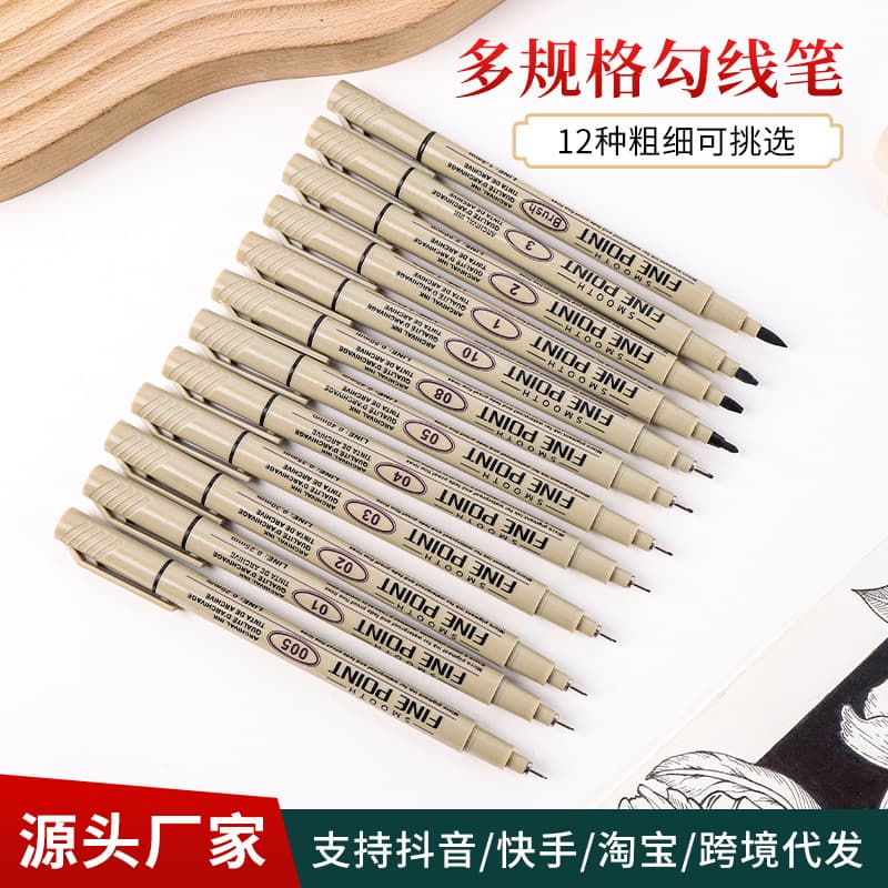 Art Liner Pen Waterproof Quick-Dry Black Technical Pen for Comic Outlining, In-Stock for Art Students' Hand Drawing Design