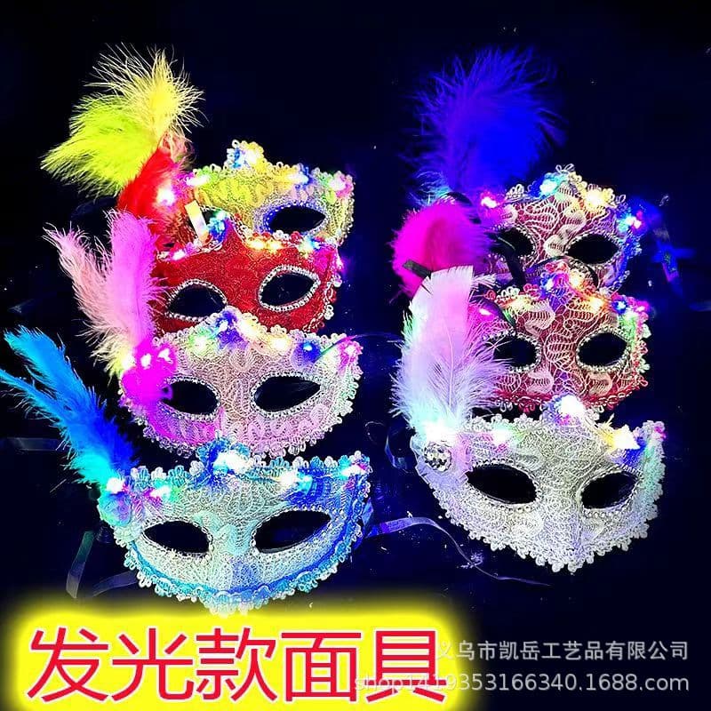 New Half-Face Feather Elsa Princess Mask, Special Prop for Stage Performances and Halloween