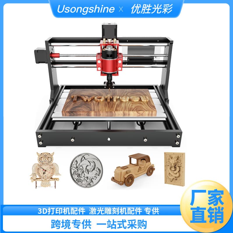TWOTREES TTC3018 Pro Woodworking Slot Portable Small Desktop CNC Engraving Cutting Machine