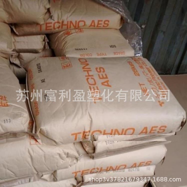 AES Japan TECHNO W250 W240 W211 W230 Weather resistance, heat resistance and impact resistance