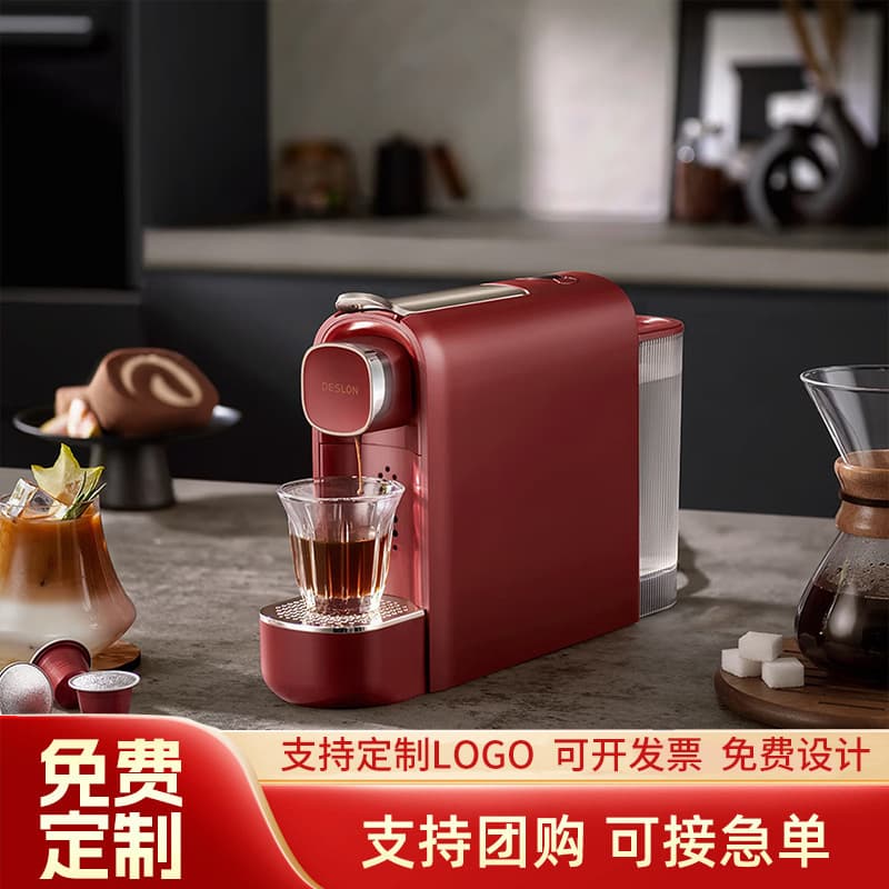 Showroom Decoration Coffee Storage Jar Display Cabinet Combination Set Iron Art Sales Office Props