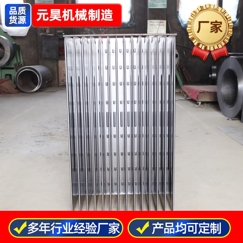 Original Manufacturer Selling High-Power High Overload Wave Dissipation Large Power Transformer Corrugated Cooling Fins for Oil-Immersed Transformers