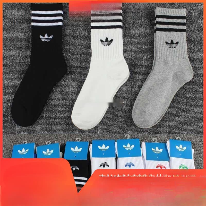 Trendy Mid-Calf Socks for Men and Women, Long Socks, Pure Cotton Anti-Odor Basketball Sweat-Absorbing Adidas Running Sports Socks Wholesale Custom