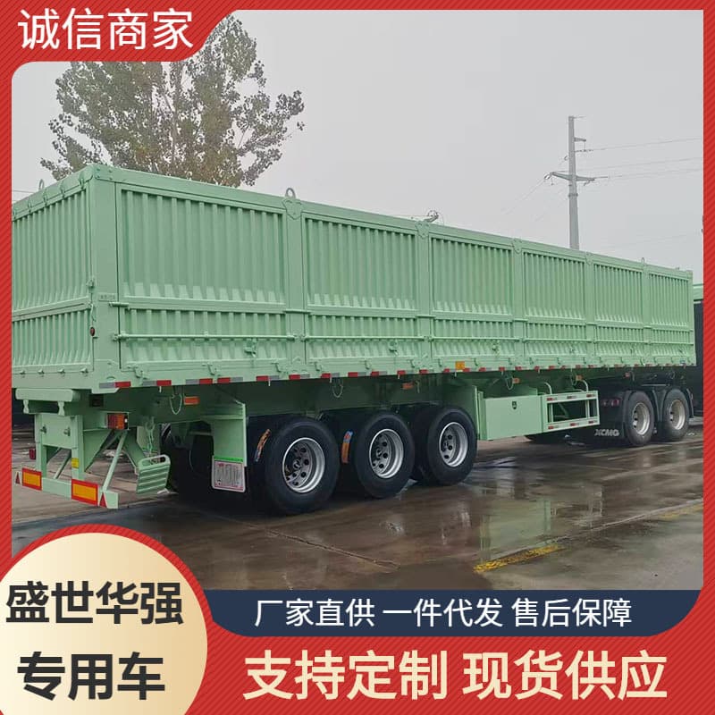 Manufacturer Cross-Border Sales 3-Axle 70-Ton 10-Meter Grain Coal Sand Soil Transport Container Side-Tipping Semi-Trailer