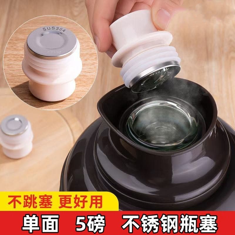 [New Model] Small 5-Pound 304 Kettle Stopper, Hot Water Bottle Stopper, Stainless Steel Stopper, Stall Supply Source
