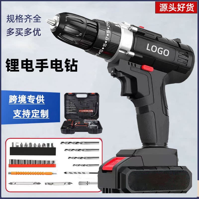 Lithium Drill, Electric Drill, Power Tool, Impact Drill, Multi-Function Power Tool, Electric Screwdriver