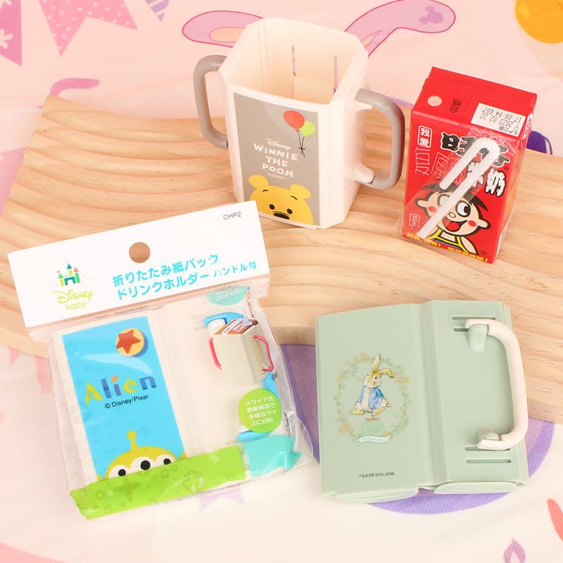 Japanese-made original imported Skater children's milk drink paper carton cup holder foldable plastic portable cup sleeve