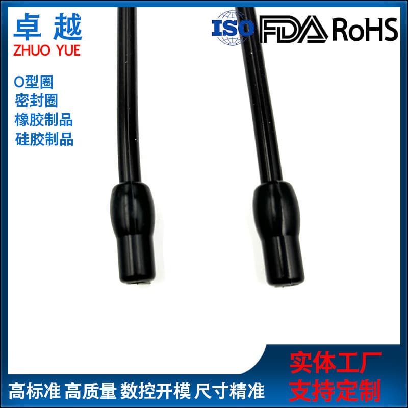 Custom Sealed Food-Grade Silicone Tube Mold-Made Leak-Proof Hollow Tube for Coffee Machine Siemens Factory Wholesale Various Types