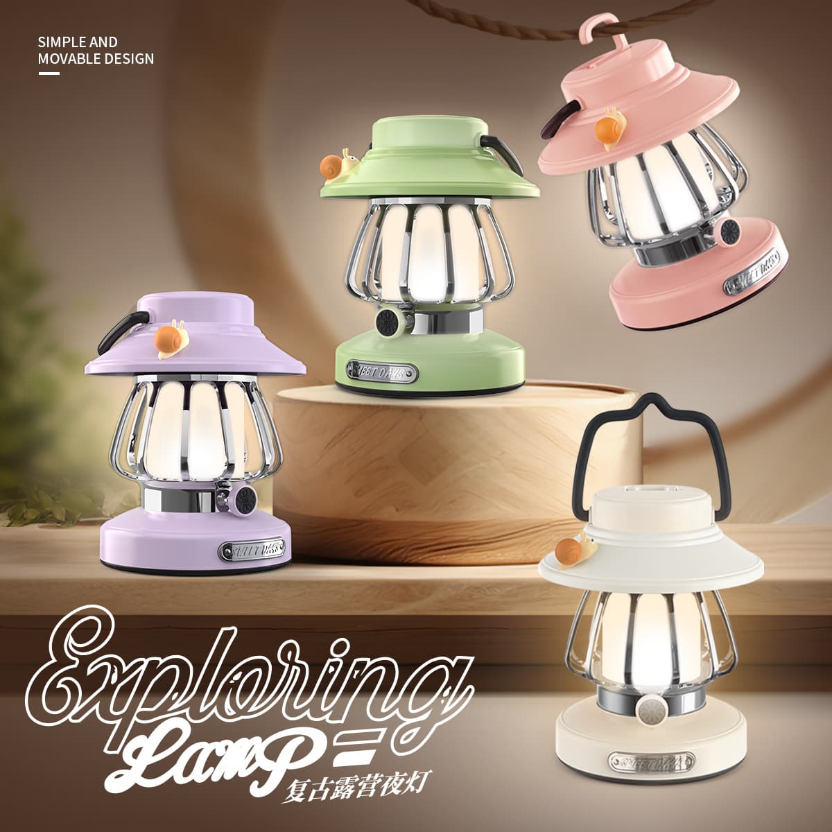 Retro LED Small Desk Lamp, Living Room/Bedroom/Children's Dorm Desktop Portable Gift Wholesale/Dropshipping Cross-Border