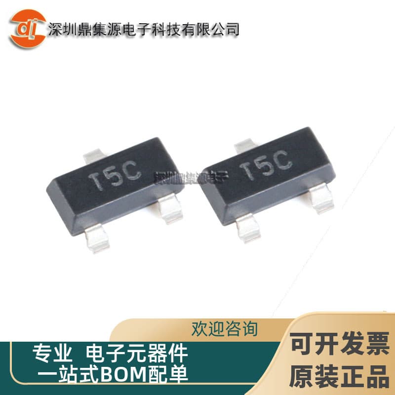 Brand new original LM50CIM3X LM50CIM3 with marking T5C SOT23 temperature sensor IC chip.
