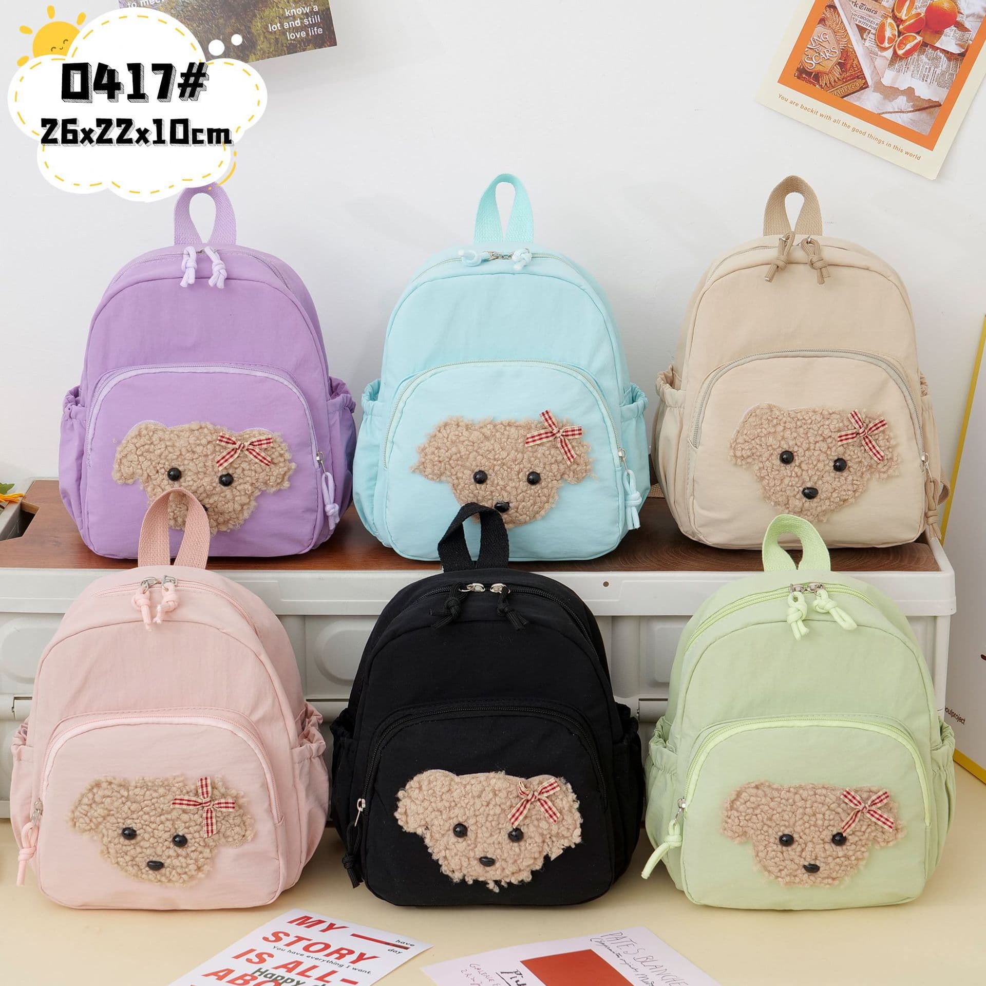 2026 New Kindergarten Backpack for Boys and Girls, Cute Toddler Backpack for Ages 3-5, Lightweight Children's School Bag