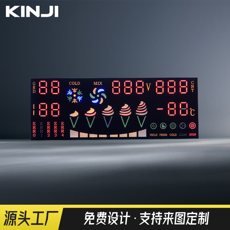 Direct supply from the source led digital tube ice cream machine digital display highlight full color common yin and common yang digital screen customization