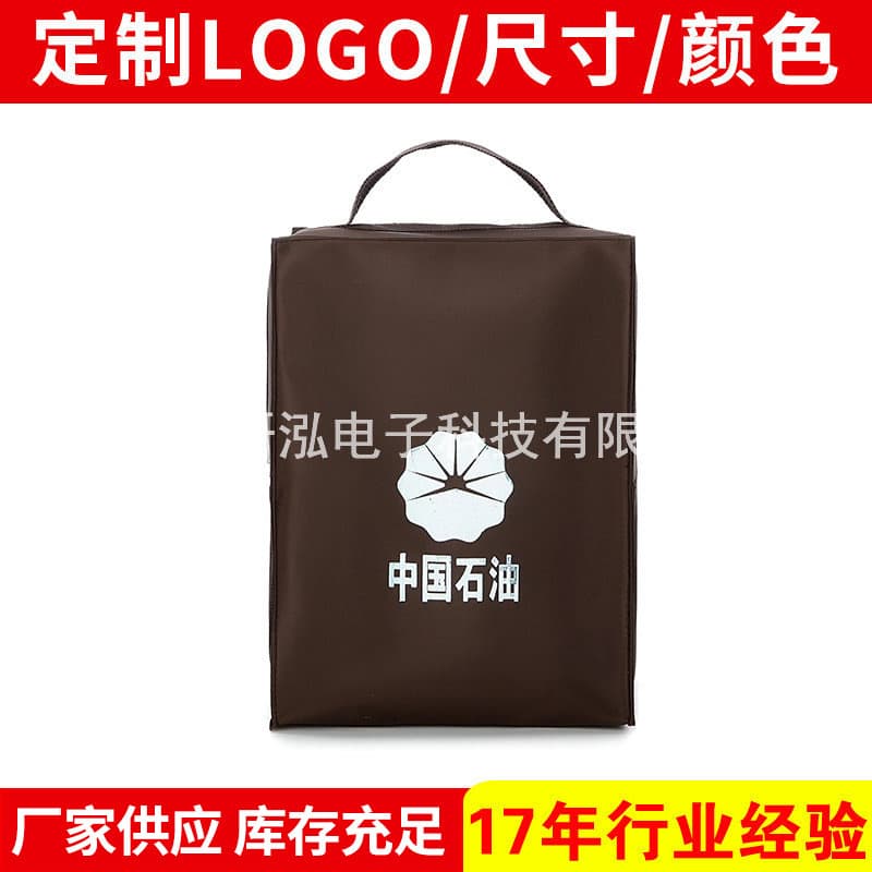 Wholesale Voucher Bags, Special Bags with Security Locks, Bank Document Cases, Handheld Artifact Cases for Business Meetings