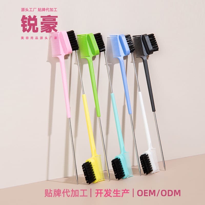 Dual-purpose eyebrow comb double-head design for grooming messy eyebrows and eyelashes brush separates each strand eyebrow brush beauty makeup brush tool