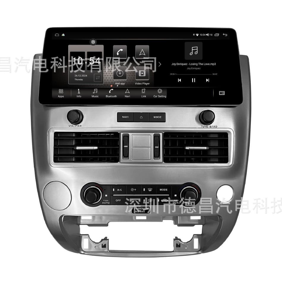 12.3-inch Nissan Amanda Infiniti QX56 Android navigation carpaly 17-inch Bluetooth car screen