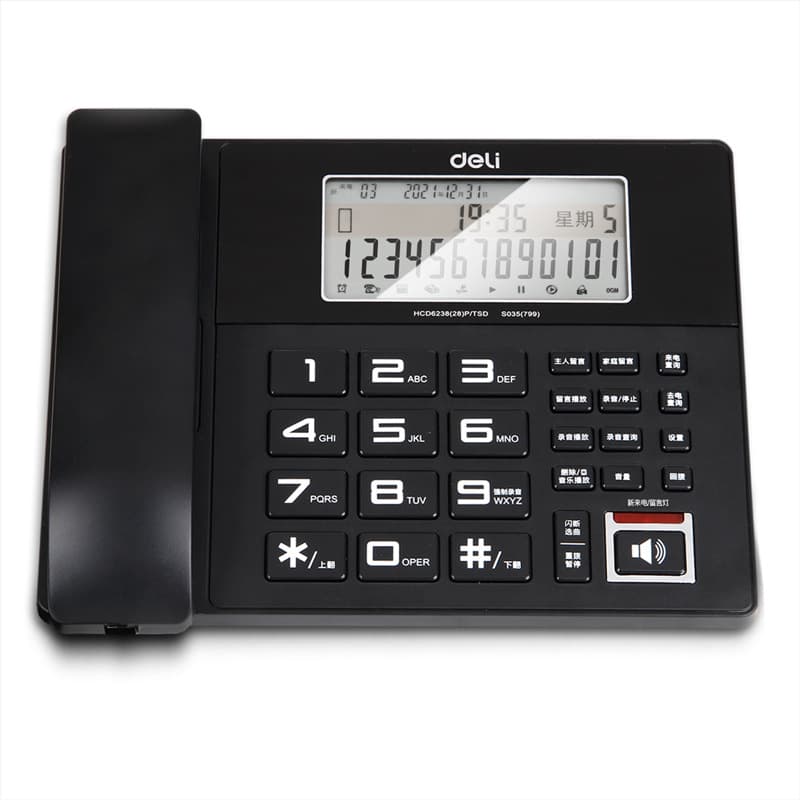 Deli 799 Digital Recording Telephone Black Large Screen with Caller ID for Business, Office, Hotel, and Home Use, Message Recording Wired