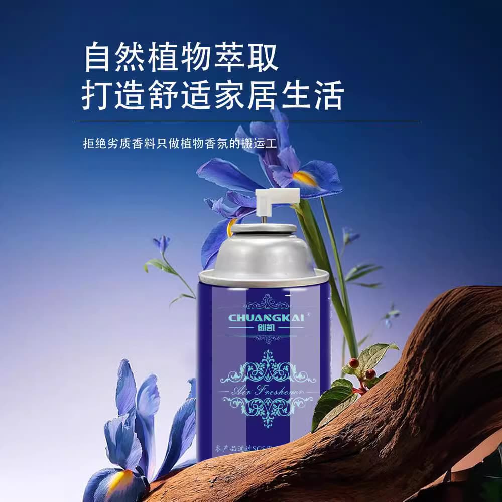 Long-lasting Fragrance Spray Air Freshener Mist Refill for Automatic Dispenser