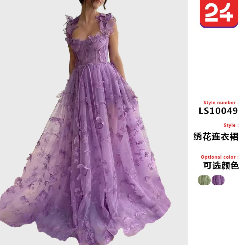 Cross-border Amazon Women's Wedding Dress Chiffon Camisole Sleeveless High Slit Bride Party Beach Dress