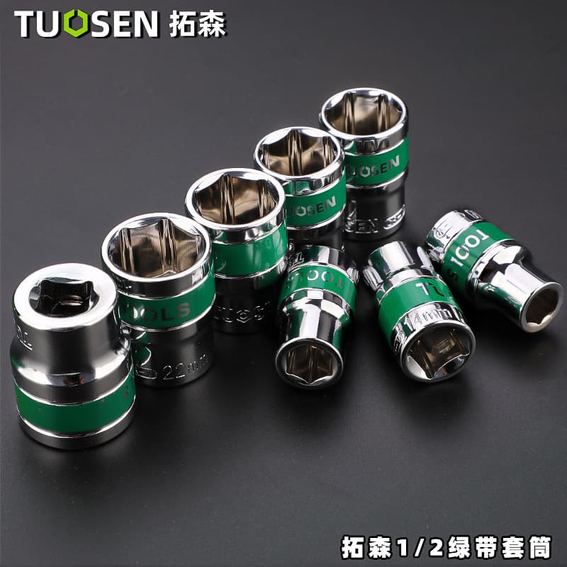 Tuosen Hardware Tools 1/2 inch Green Strip Socket Head Torx Electric Wrench Socket Large Hex Socket Head