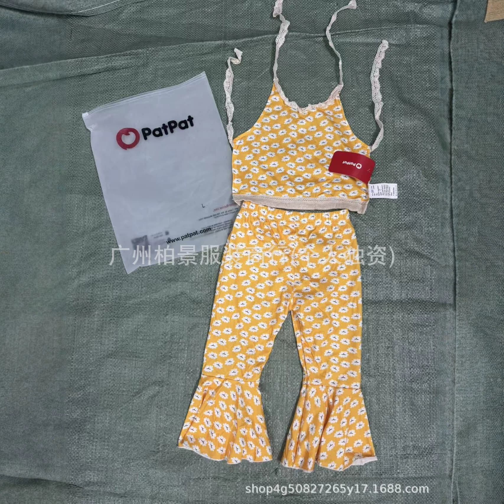 PatPat Children's Set - Assorted Styles, Fashionable and Cute Branded Kids' Two-Piece Outfit for Spring and Summer, Daily Wear, Versatile for Southeast Asia
