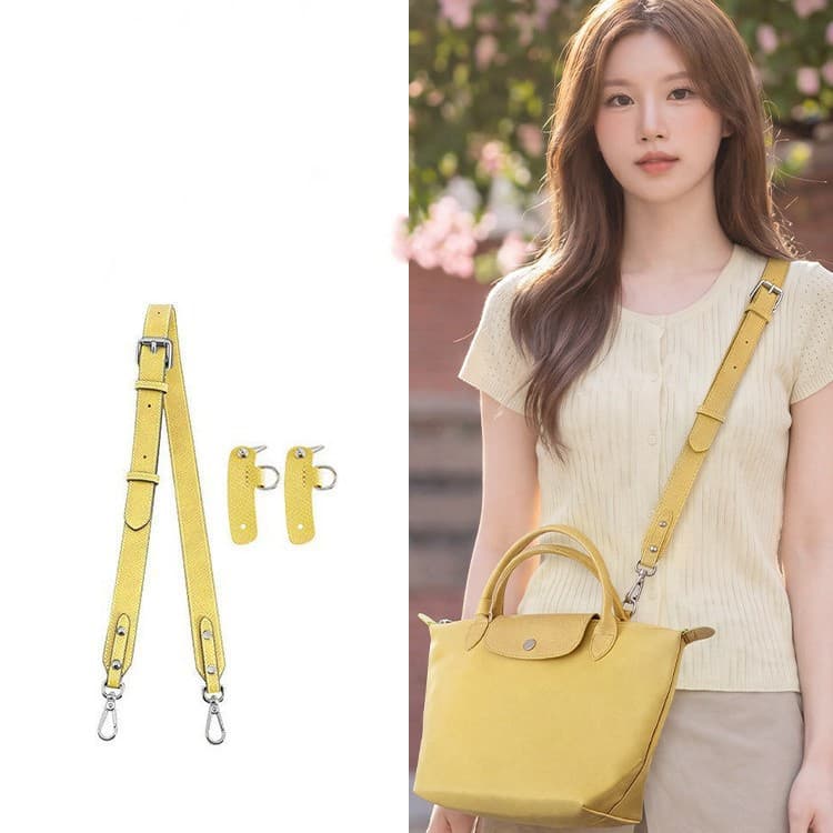 Factory direct, suitable for Longchamp small shoulder strap, Longchamp 2026 new color crossbody bag strap accessories