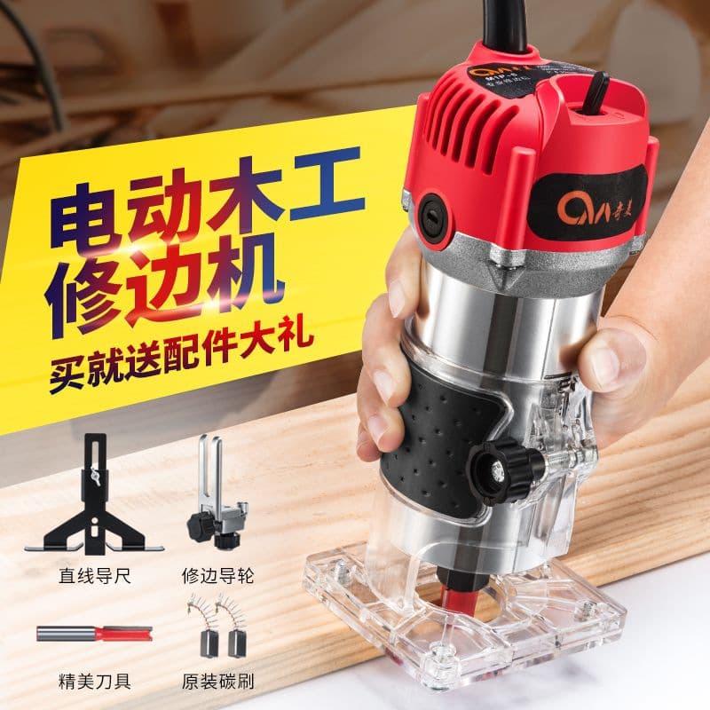 Edge Trimmer Woodworking Tool Inverted Electric Wood Router Carving and Drilling Machine, Industrial Grade Multi-functional Aluminum Plastic Board Grooving Machine