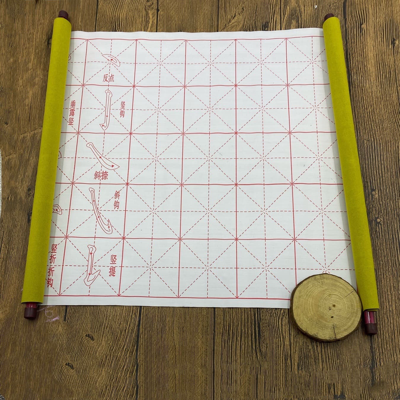 Four Treasures of Study Ten Thousand Times Water Writing Cloth Wholesale, Medium with Roller Rice Grid Thick Xuan Paper Imitation Brush Calligraphy Water Writing Cloth